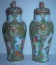 Fine Pair Of 19th Century Chinese Canton Rose Medallion Vases & Covers. Vases photo 6