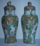 Fine Pair Of 19th Century Chinese Canton Rose Medallion Vases & Covers. Vases photo 7