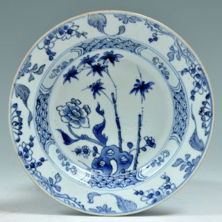A Perfect Antique 18th C Chinese Porcelain Blue & White Little Deep Export Plate photo