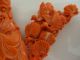 A Chinese Antique Carved Red Coral Sau Lao Longevity Statue Men, Women & Children photo 6