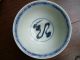 Impressive Blue & White Chinese Porcelain Dragon Bowl - Signed Bowls photo 10