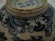 Impressive Blue & White Chinese Porcelain Dragon Bowl - Signed Bowls photo 1