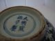 Impressive Blue & White Chinese Porcelain Dragon Bowl - Signed Bowls photo 2