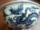 Impressive Blue & White Chinese Porcelain Dragon Bowl - Signed Bowls photo 3