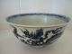 Impressive Blue & White Chinese Porcelain Dragon Bowl - Signed Bowls photo 5