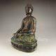 Chinese Cloisonne Statue - Buddha Nr Buddha photo 5
