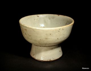 Antique Chinese Ding Ware Footed Bowl Northern Song Dynasty 960 - 1127 photo