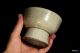 Antique Chinese Ding Ware Footed Bowl Northern Song Dynasty 960 - 1127 Bowls photo 6