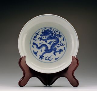 Condition Antique Chinese Kangxi Mk Blue And White Dragon Porcelain Plate photo