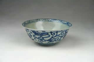 Antique 16thc Chinese Ming Zhengde / Jiajing Blue & White Dragon Porcelain Bowl photo
