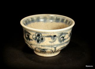 Antique Chinese Blue & White Bowl Crackle Glaze 1600s photo