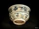 Antique Chinese Blue & White Bowl Crackle Glaze 1600s Bowls photo 1