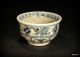Antique Chinese Blue & White Bowl Crackle Glaze 1600s Bowls photo 2
