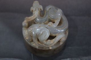 Rare Chinese Old Jade Dragon Seal photo