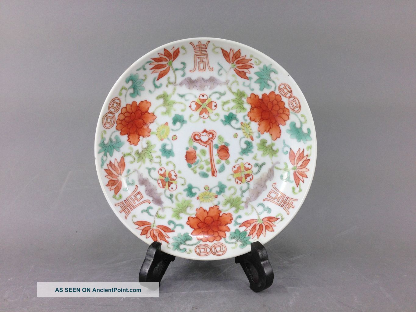 A Pretty Chinese 19c Famille Rose Marked Dish - Daoguang Plates photo