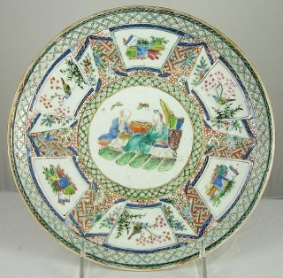 Fine Antique 18th/19th Century Chinese Porcelain Famille Verte Plate photo