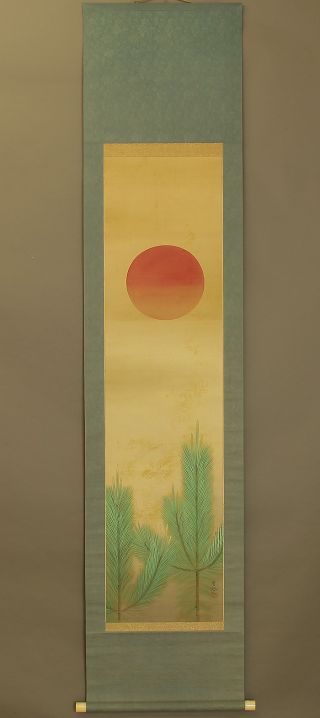 Japanese Hanging Scroll @b262 photo