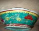 Vintage Chinese Circa 1900 ' S Familierose Export Bowl Nr Bowls photo 11