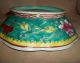 Vintage Chinese Circa 1900 ' S Familierose Export Bowl Nr Bowls photo 8