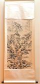 Chinese Scroll Painting Of A Mountain Scene Paintings & Scrolls photo 2