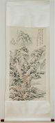 Chinese Scroll Painting Of A Mountain Scene Paintings & Scrolls photo 5