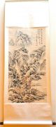 Chinese Scroll Painting Of A Mountain Scene Paintings & Scrolls photo 6