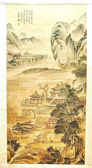 Chinese Scroll Painting Of A Mountain Village photo