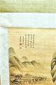 Chinese Scroll Painting Of A Mountain Village Paintings & Scrolls photo 1