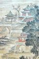 Chinese Scroll Painting Of A Mountain Village Paintings & Scrolls photo 4