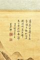 Chinese Scroll Painting Of A Mountain Village Paintings & Scrolls photo 6