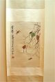 Chinese Scroll Painting: Insects Paintings & Scrolls photo 1