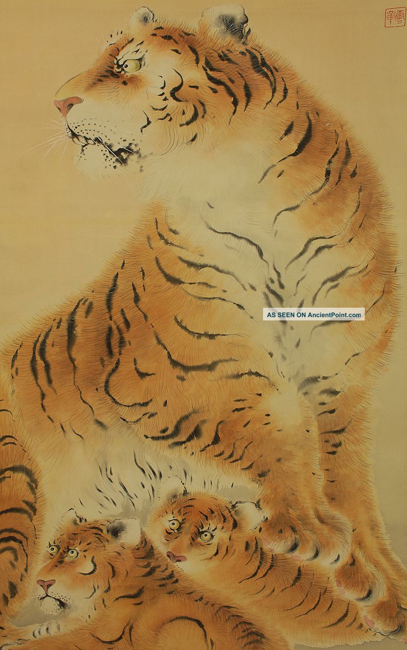 Japanese Hanging Scroll 