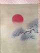 207 Double Cranes & Pine Tree Japanese Antique Hanging Scroll W/box Paintings & Scrolls photo 2