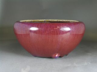 19th C.  Chinese Langyao Glazed Footed Bowl,  Thickly Glazed,  Estate Piece photo