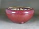 19th C.  Chinese Langyao Glazed Footed Bowl,  Thickly Glazed,  Estate Piece Bowls photo 1