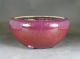 19th C.  Chinese Langyao Glazed Footed Bowl,  Thickly Glazed,  Estate Piece Bowls photo 3
