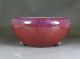 19th C.  Chinese Langyao Glazed Footed Bowl,  Thickly Glazed,  Estate Piece Bowls photo 5