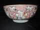Large 18th C Antique Chinese Mandarin Porcelain Famille Rose Medallion Bowl Bowls photo 1
