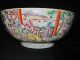 Large 18th C Antique Chinese Mandarin Porcelain Famille Rose Medallion Bowl Bowls photo 2