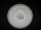 Large 18th C Antique Chinese Mandarin Porcelain Famille Rose Medallion Bowl Bowls photo 4