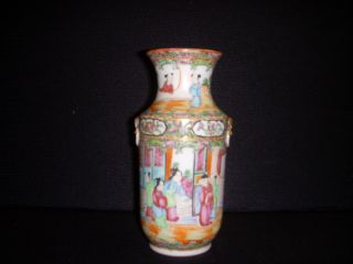 Rose Mandarin Porcelain Vase photo