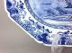 A Huge/fine Chinese 18c Blue&white Landscape Platter - Qianlong Plates photo 4