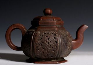 Chinese Ming Dynasty Purple Sand Clay Zisha Pottery Teapot Carved Artist 15qd photo