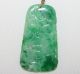 Antique Chinese Carved Rich Apple Green Jadeite Jade Pendant Beaded Necklace Necklaces & Pendants photo 1
