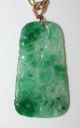 Antique Chinese Carved Rich Apple Green Jadeite Jade Pendant Beaded Necklace Necklaces & Pendants photo 2