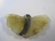 Lot 13 Pcs Antique Chinese Jade Bits Pices Jade Buttons Jade Other photo 4