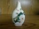 Tiny Hand - Painted Vase With Dragons Vases photo 1