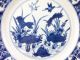 A Rare/fine Chinese 18c Blue&white Lotus Pond Plate - Kangxi Plates photo 1