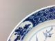 A Rare/fine Chinese 18c Blue&white Lotus Pond Plate - Kangxi Plates photo 2