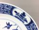 A Rare/fine Chinese 18c Blue&white Lotus Pond Plate - Kangxi Plates photo 3